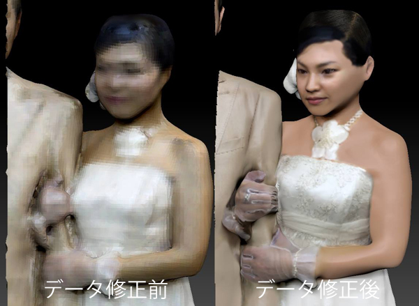 wedding_before_after_2