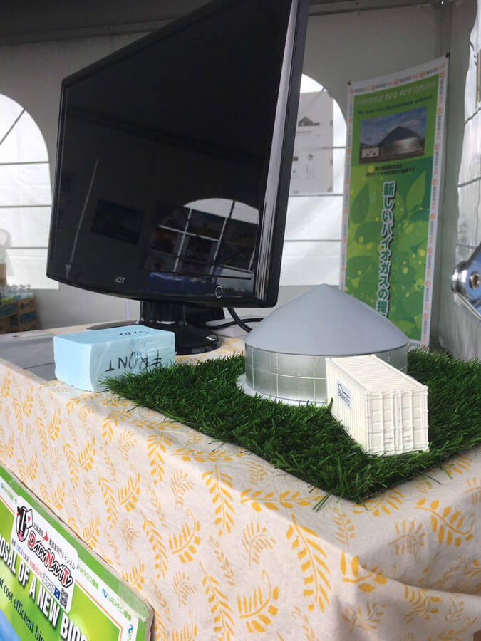 biogas_plant_model_3d-printing_project_23