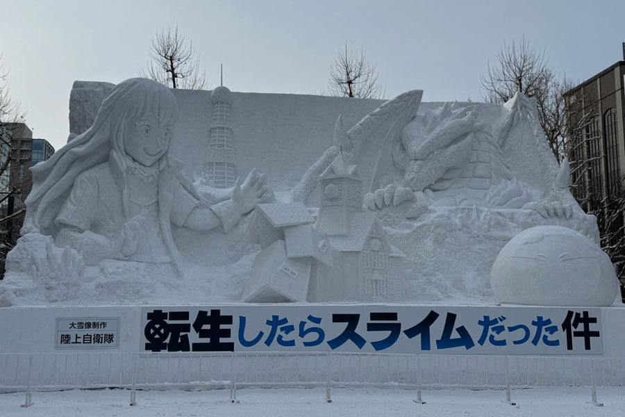 large_snow_sculpture_3d_scan_2025_01